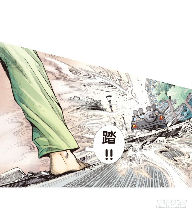 《杀道行者》漫画最新章节第112话：极恶化身（二）免费下拉式在线观看章节第【19】张图片