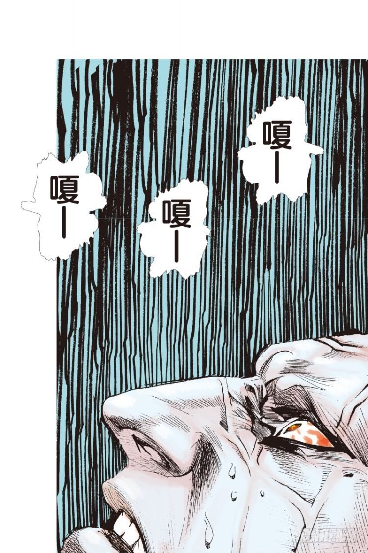 《杀道行者》漫画最新章节第112话：极恶化身（二）免费下拉式在线观看章节第【31】张图片