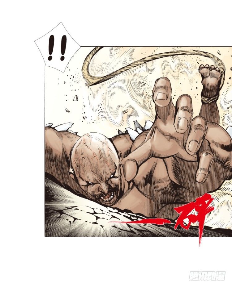 《杀道行者》漫画最新章节第122话：非洲奇兵3免费下拉式在线观看章节第【23】张图片