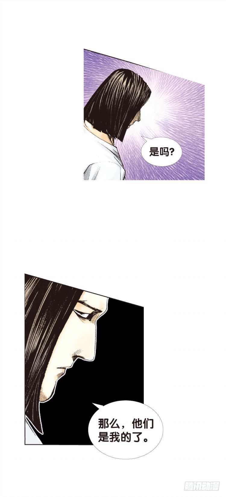 《杀道行者》漫画最新章节第124话：丛林凶灵2免费下拉式在线观看章节第【28】张图片