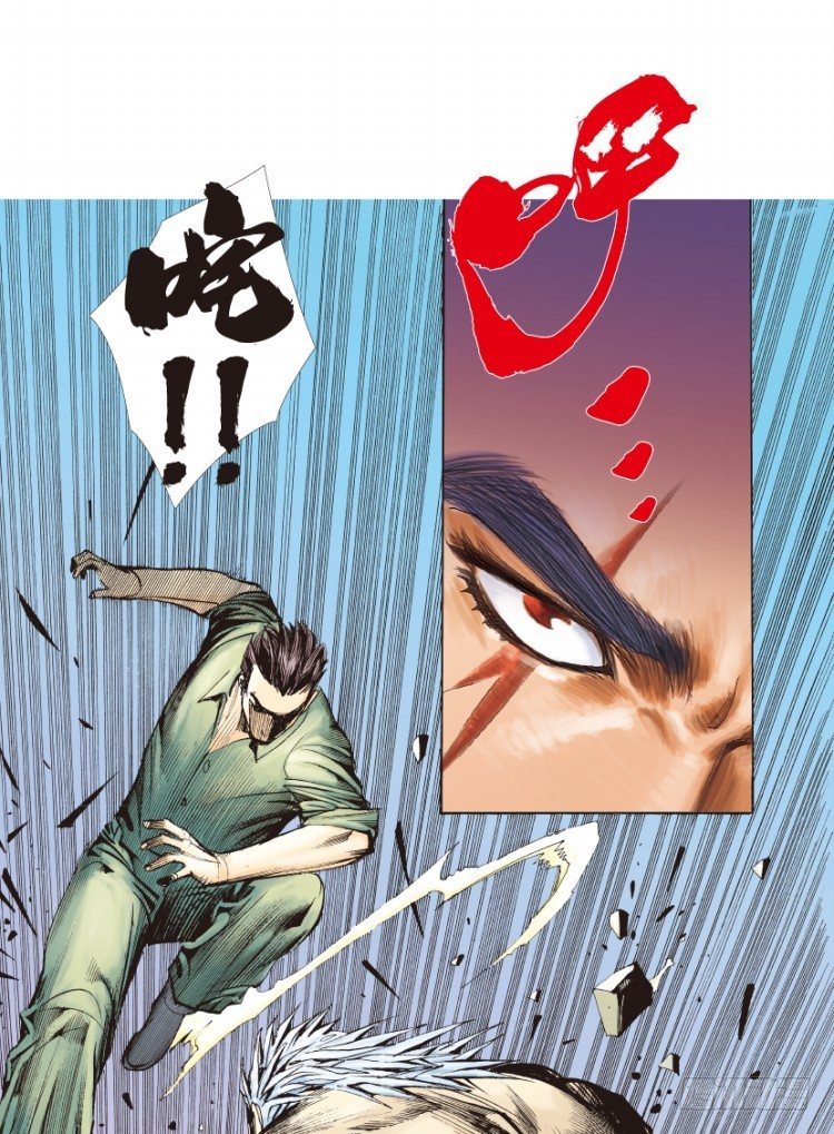 《杀道行者》漫画最新章节第131话：人间凶器3免费下拉式在线观看章节第【40】张图片