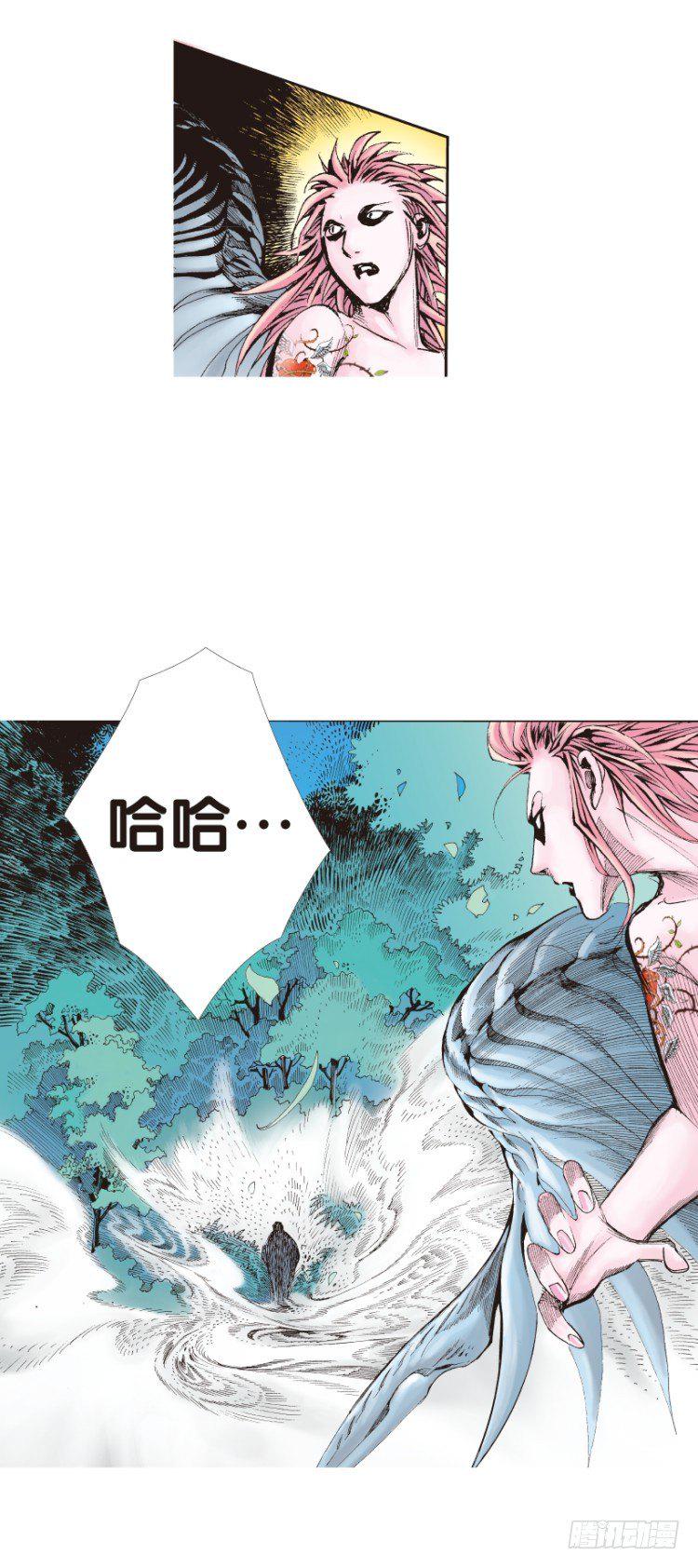 《杀道行者》漫画最新章节第143话：金属狂人3免费下拉式在线观看章节第【43】张图片