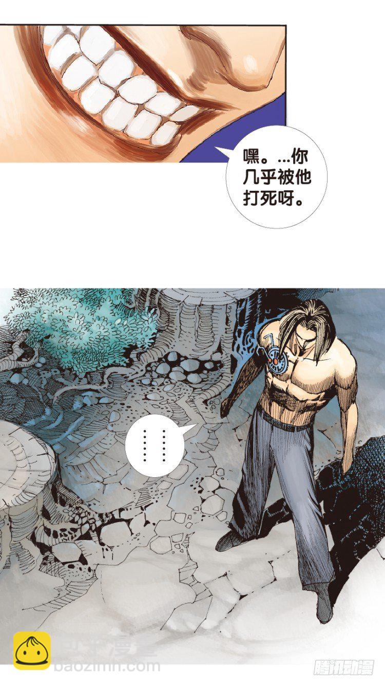 《杀道行者》漫画最新章节第152话：非洲之鹰3免费下拉式在线观看章节第【10】张图片