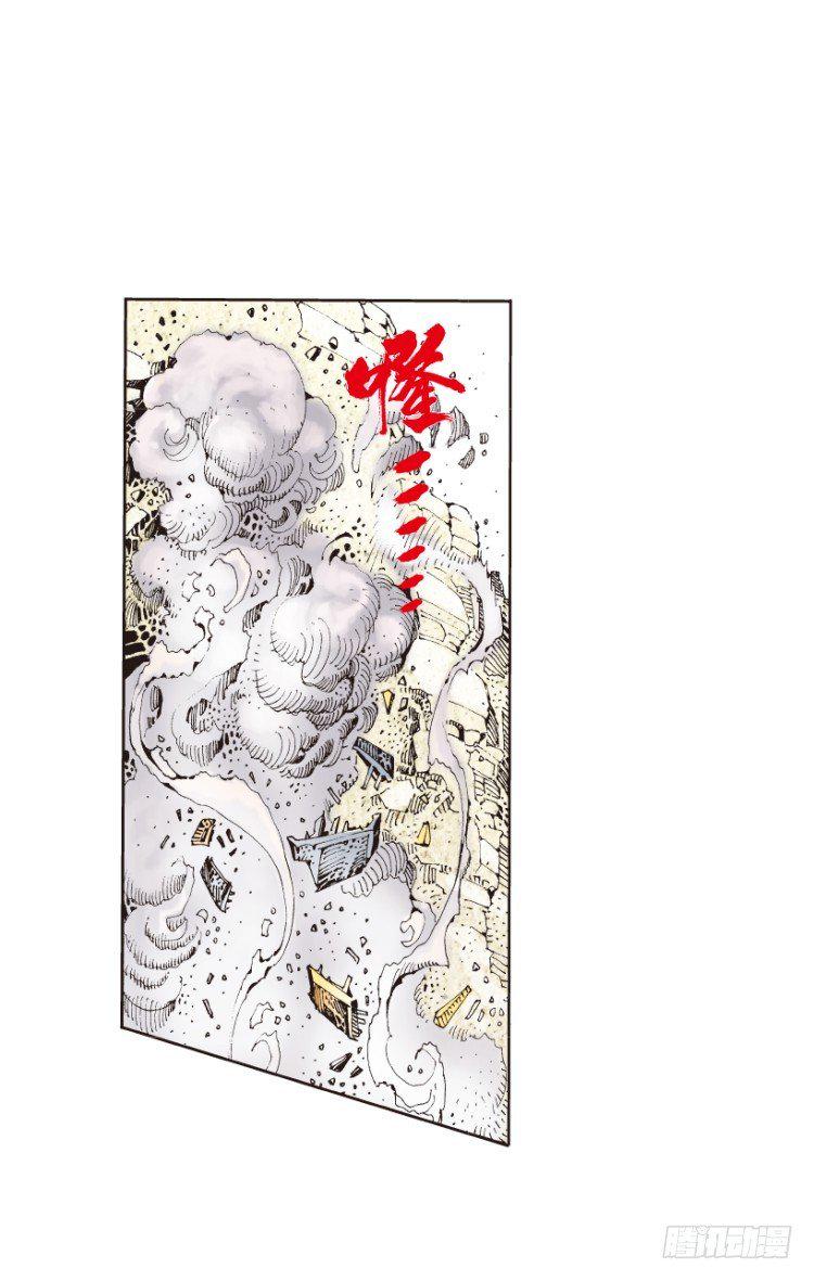 《杀道行者》漫画最新章节第156话：挑战▪重遇1免费下拉式在线观看章节第【31】张图片