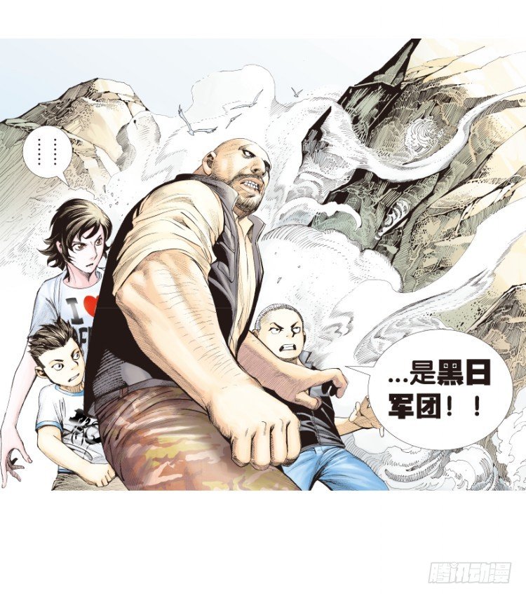 《杀道行者》漫画最新章节第157话：挑战▪重遇2免费下拉式在线观看章节第【14】张图片