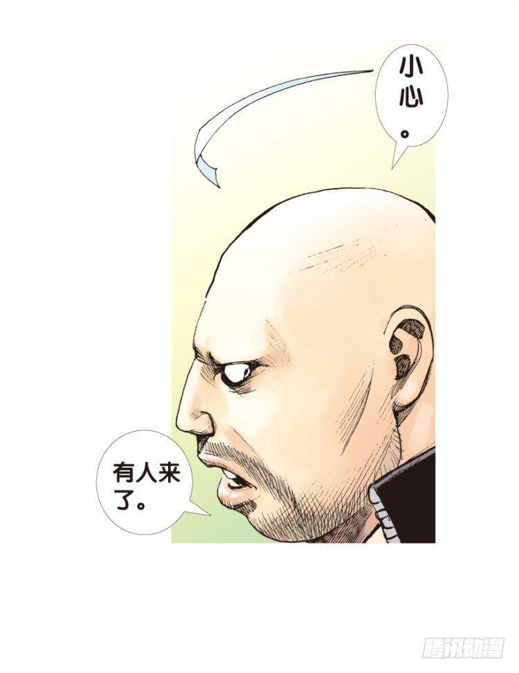 《杀道行者》漫画最新章节第157话：挑战▪重遇2免费下拉式在线观看章节第【6】张图片