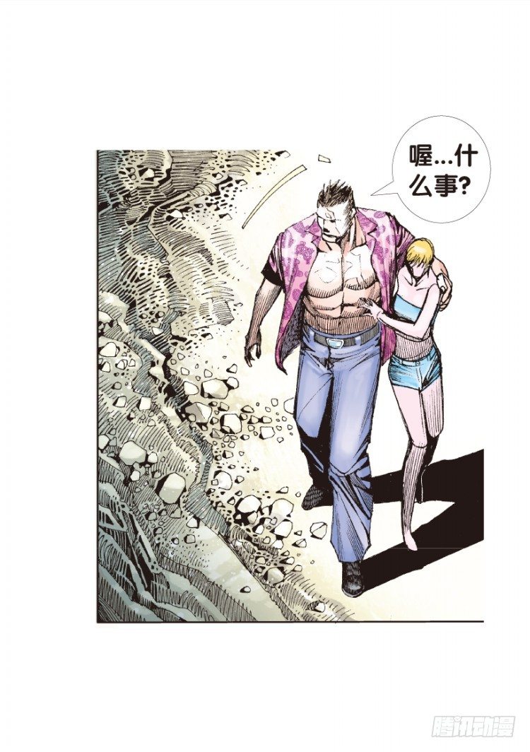 《杀道行者》漫画最新章节第158话：挑战▪重遇3免费下拉式在线观看章节第【48】张图片