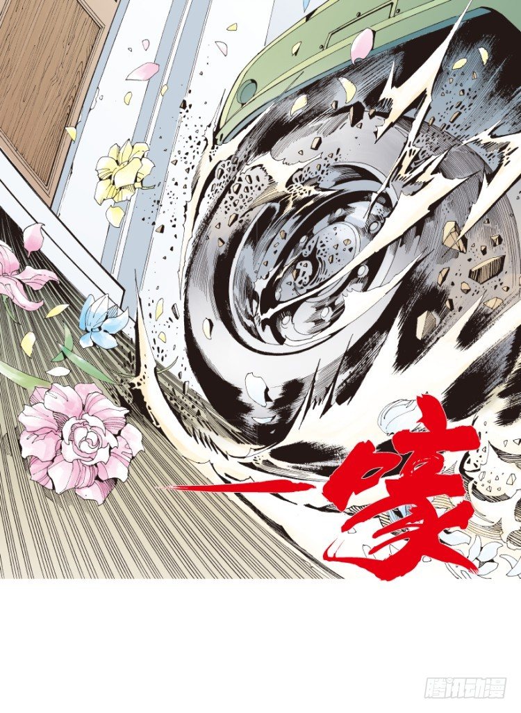 《杀道行者》漫画最新章节第161话：凯撒的花园3免费下拉式在线观看章节第【51】张图片