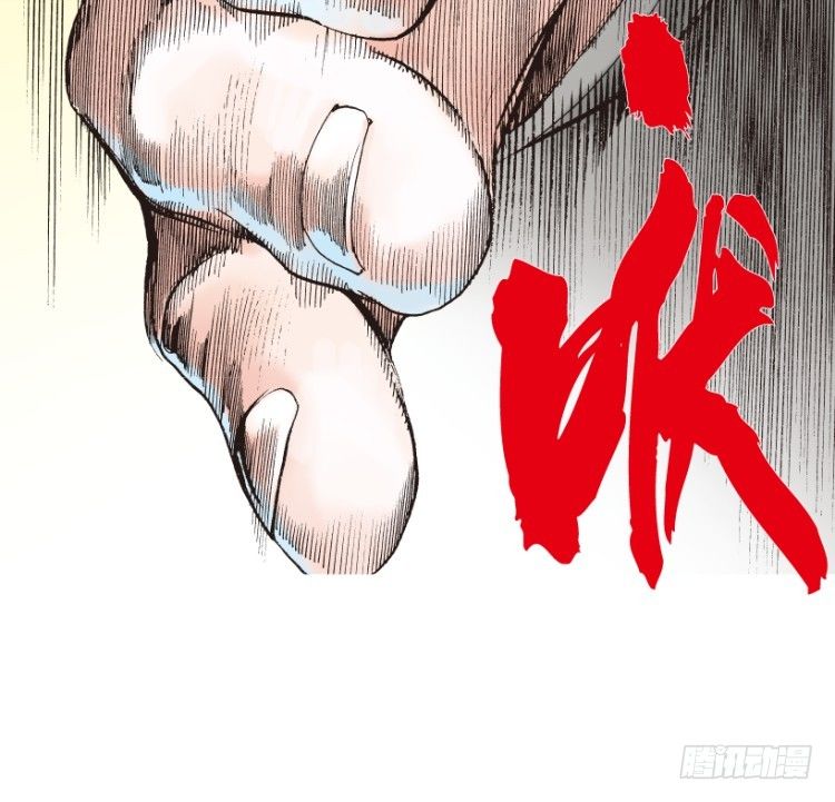 《杀道行者》漫画最新章节第164话：虎威3免费下拉式在线观看章节第【19】张图片