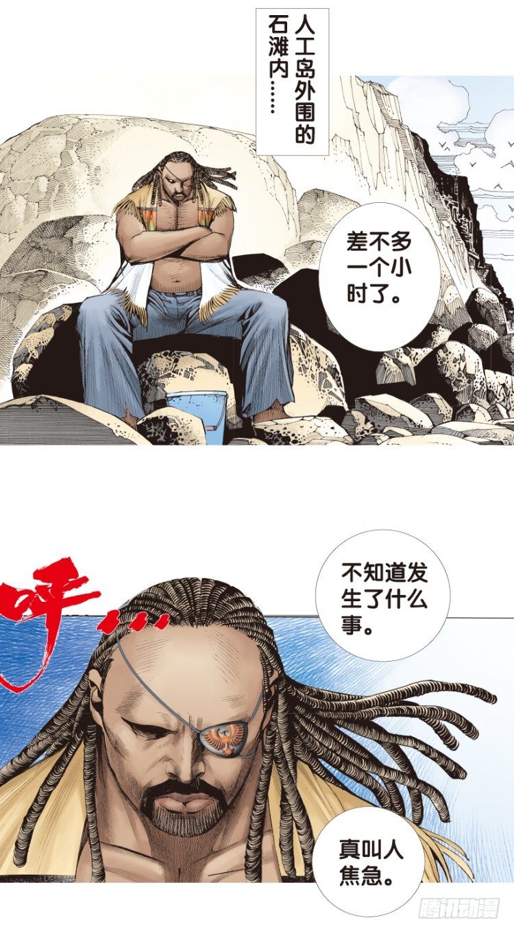 《杀道行者》漫画最新章节第167话：三度觉醒▪最后领悟3免费下拉式在线观看章节第【3】张图片