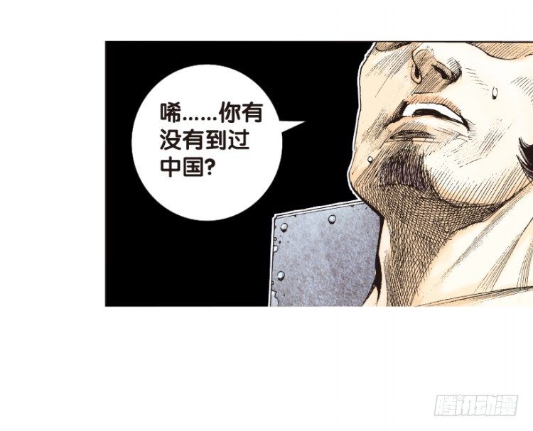 《杀道行者》漫画最新章节第167话：三度觉醒▪最后领悟3免费下拉式在线观看章节第【54】张图片