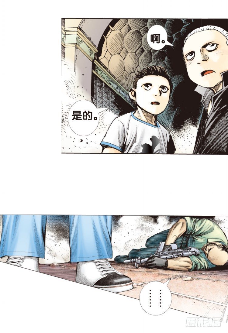 《杀道行者》漫画最新章节第173话：兄弟3免费下拉式在线观看章节第【31】张图片