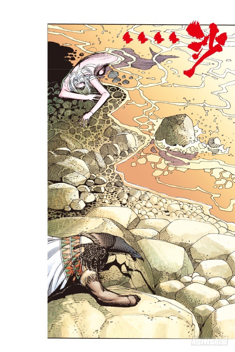 《杀道行者》漫画最新章节第176话：杀意如狂3免费下拉式在线观看章节第【46】张图片