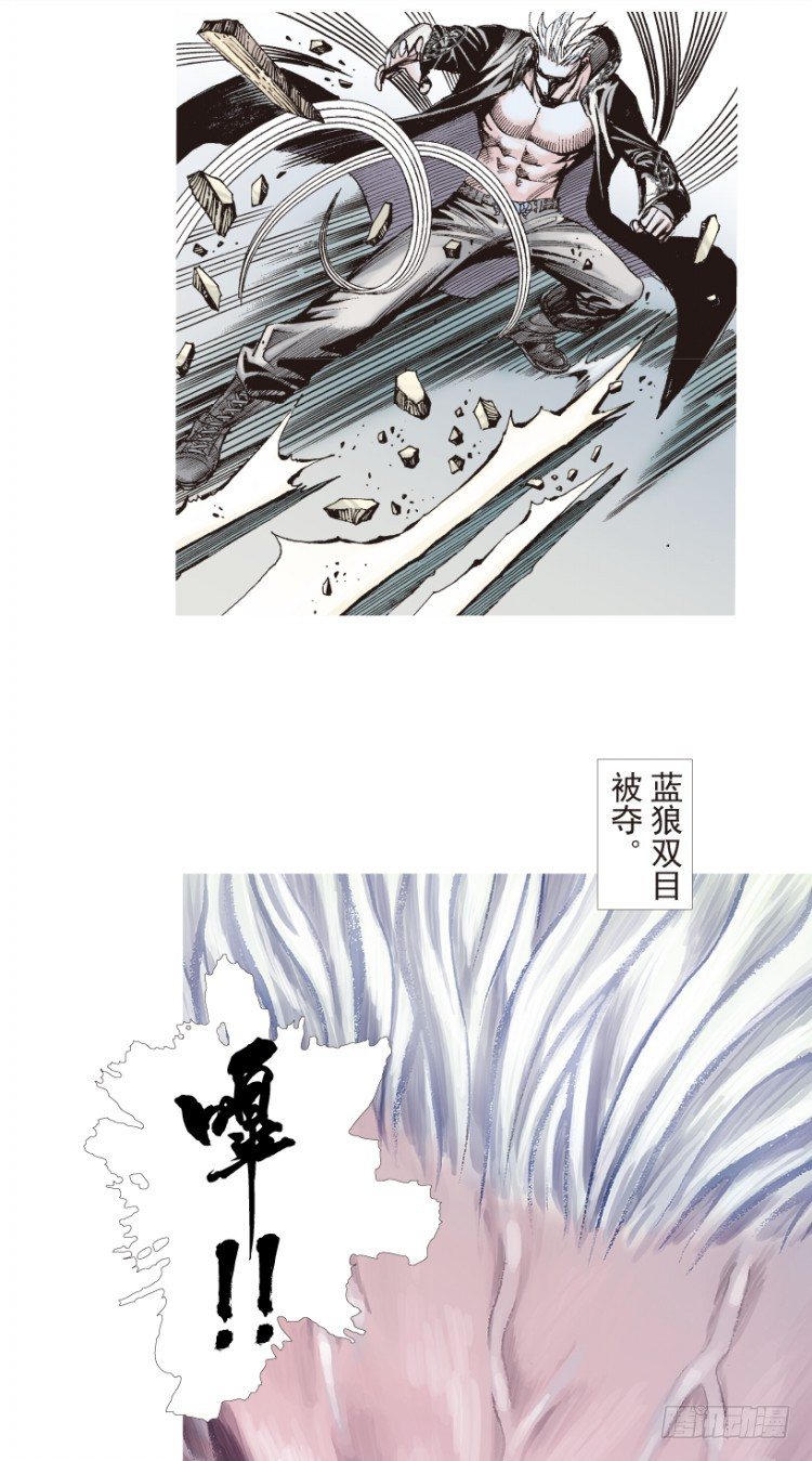 《杀道行者》漫画最新章节第184话：一万击2免费下拉式在线观看章节第【27】张图片