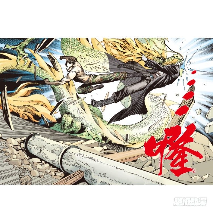 《杀道行者》漫画最新章节第184话：一万击2免费下拉式在线观看章节第【37】张图片