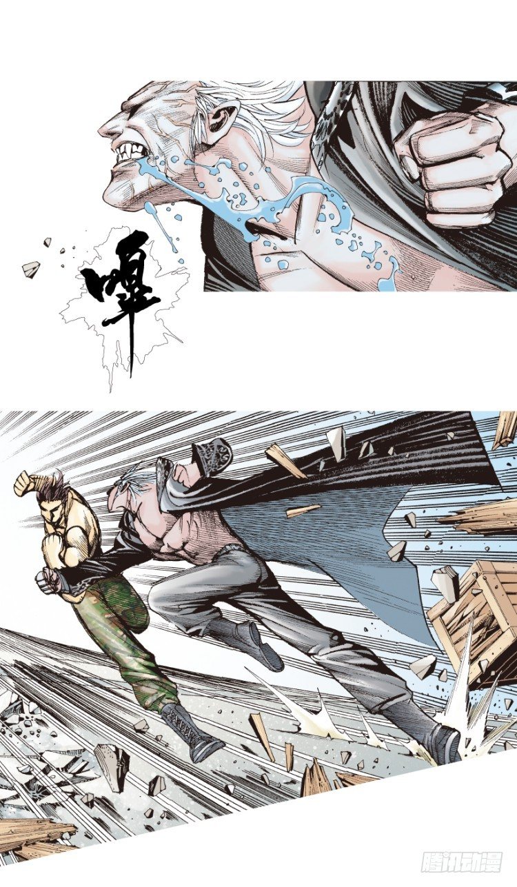 《杀道行者》漫画最新章节第187话：无我自在2免费下拉式在线观看章节第【17】张图片