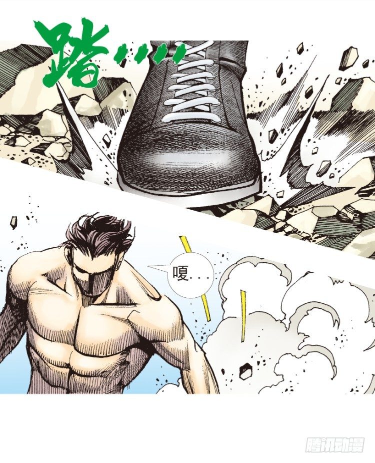 《杀道行者》漫画最新章节第187话：无我自在2免费下拉式在线观看章节第【36】张图片