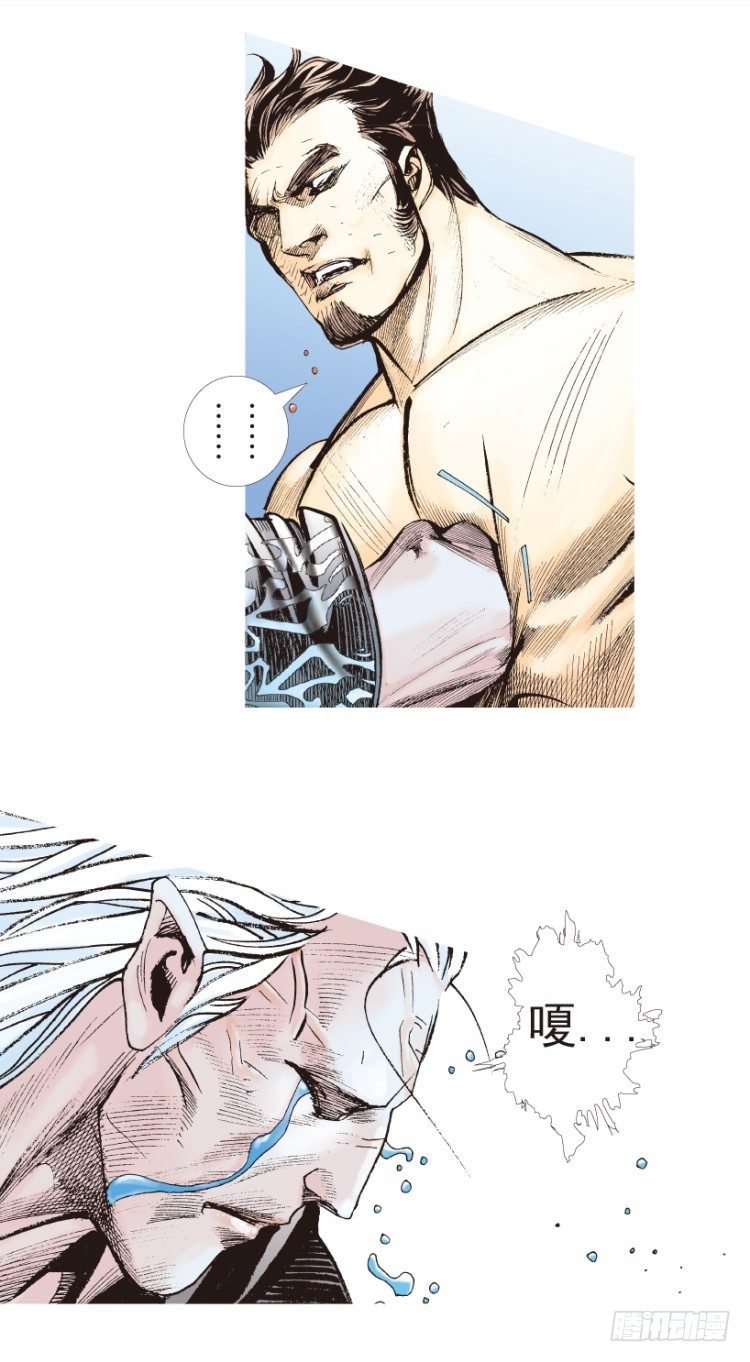 《杀道行者》漫画最新章节第187话：无我自在2免费下拉式在线观看章节第【42】张图片