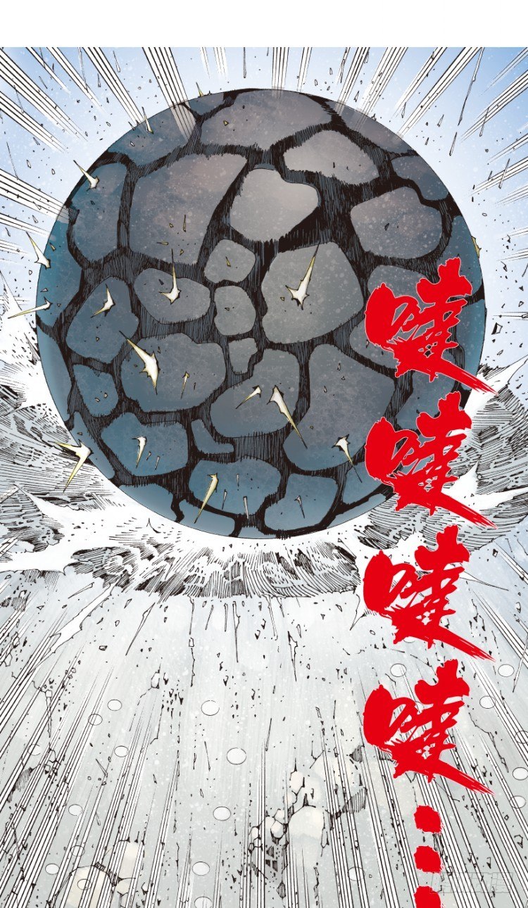 《杀道行者》漫画最新章节第190话：杀戮时刻2免费下拉式在线观看章节第【30】张图片