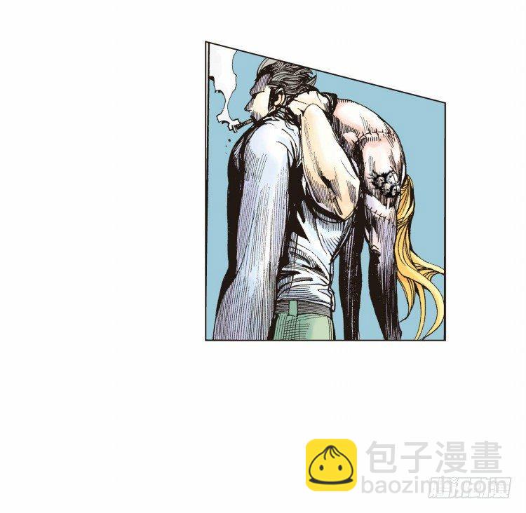 《杀道行者》漫画最新章节第二十回：老师（四）免费下拉式在线观看章节第【23】张图片