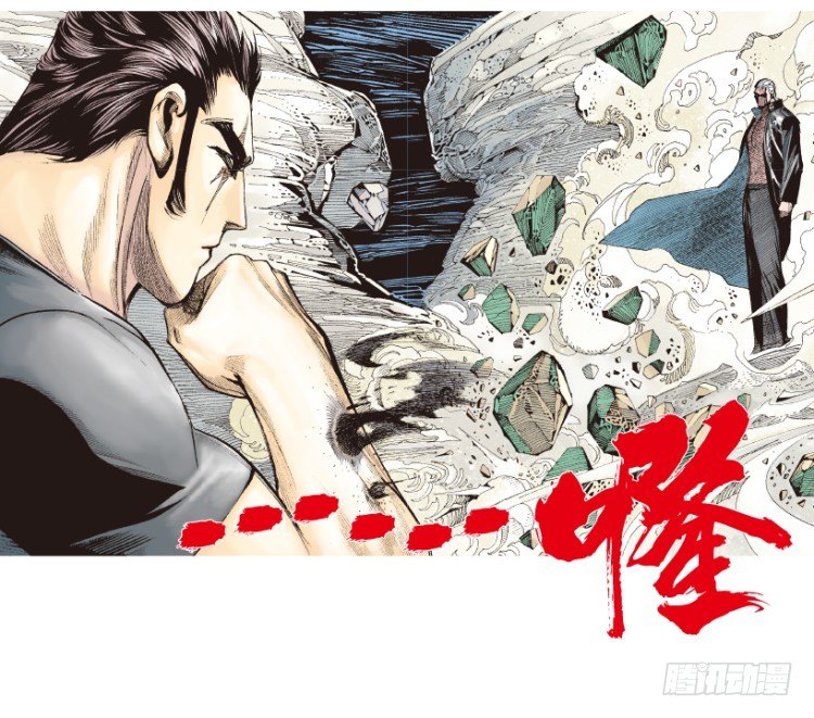 《杀道行者》漫画最新章节第193话：银色的疾风2免费下拉式在线观看章节第【23】张图片