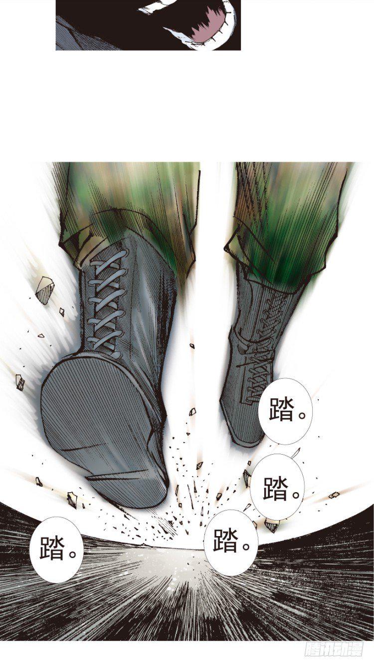 《杀道行者》漫画最新章节第196话：不可思议的组合2免费下拉式在线观看章节第【9】张图片