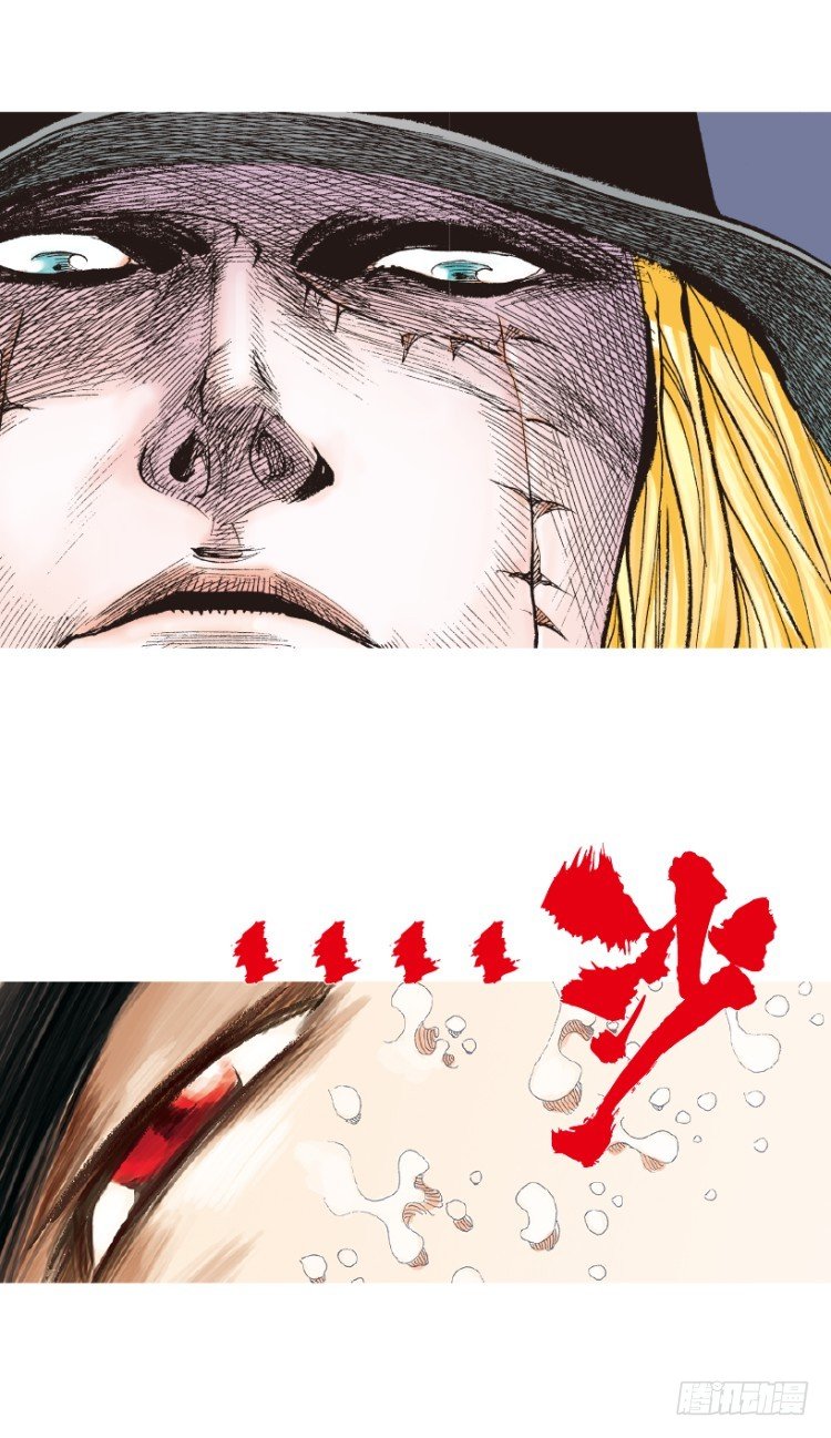 《杀道行者》漫画最新章节第199话：死亡之城免费下拉式在线观看章节第【71】张图片