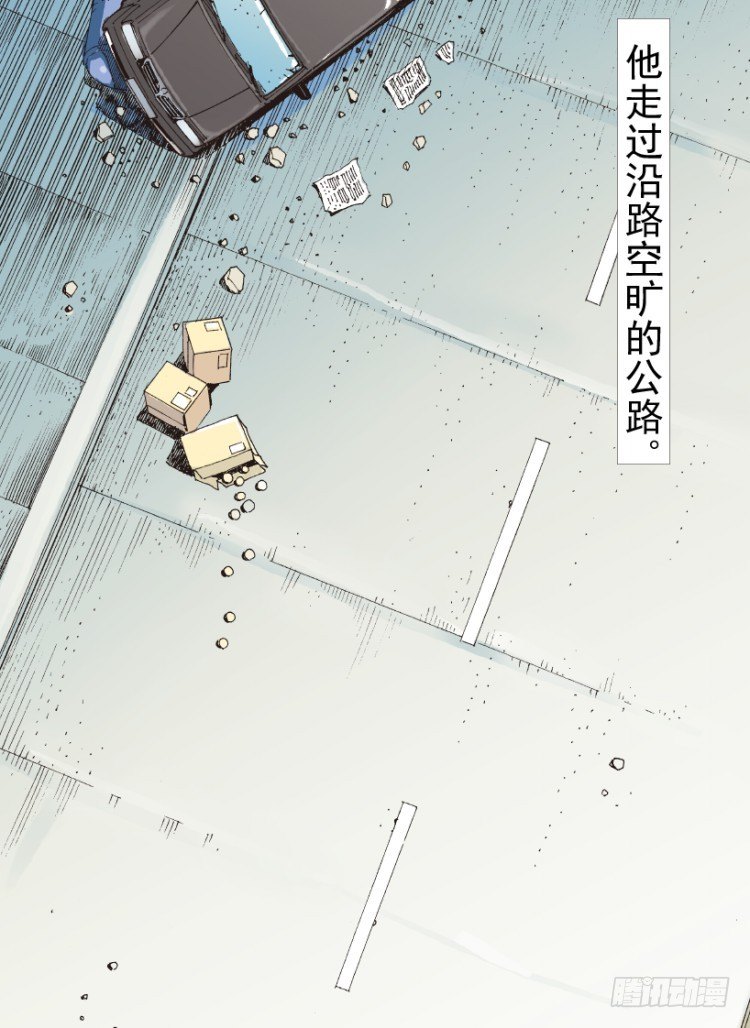 《杀道行者》漫画最新章节第201话：最强的挑战免费下拉式在线观看章节第【108】张图片