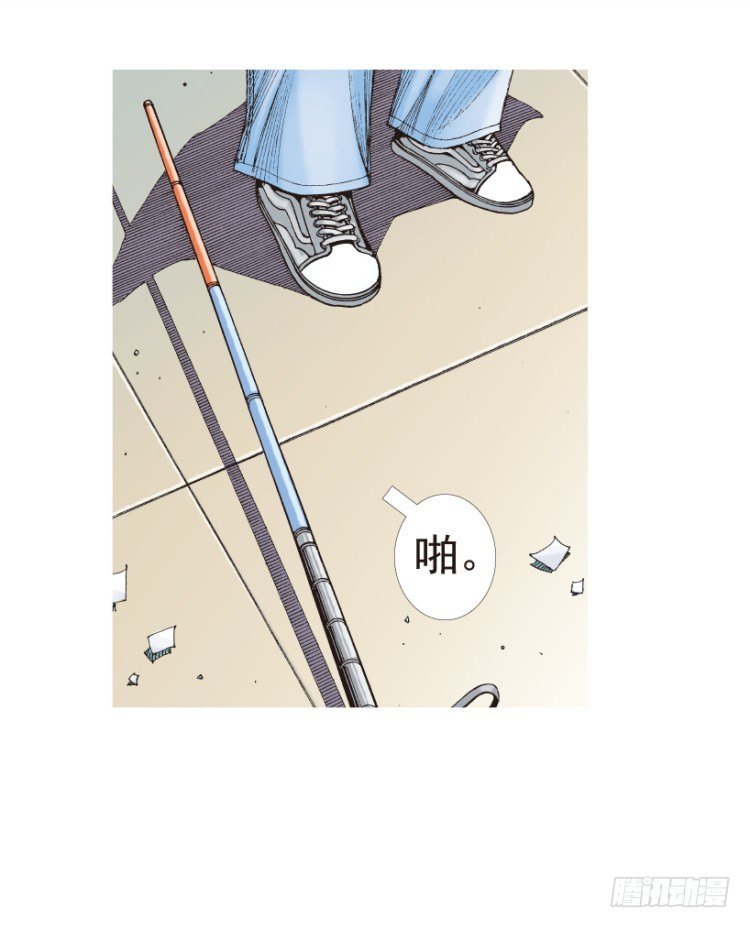 《杀道行者》漫画最新章节第203话：神迹免费下拉式在线观看章节第【63】张图片