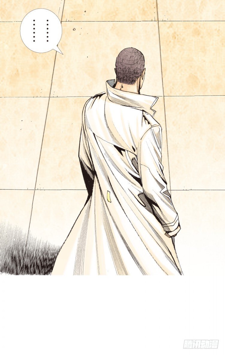 《杀道行者》漫画最新章节第203话：神迹免费下拉式在线观看章节第【86】张图片