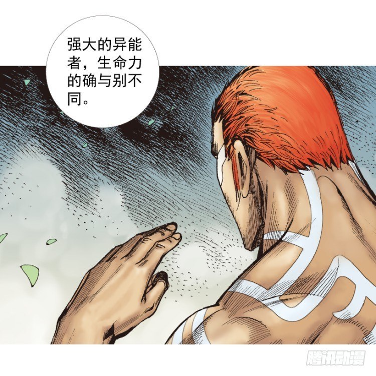 《杀道行者》漫画最新章节第205话：神是无情的免费下拉式在线观看章节第【134】张图片