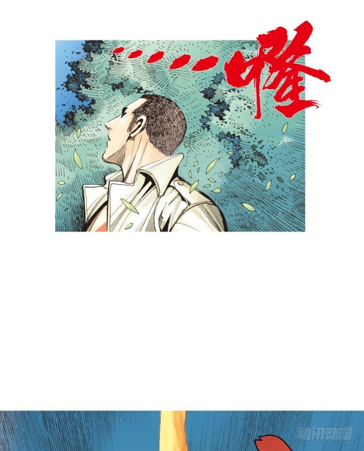 《杀道行者》漫画最新章节第205话：神是无情的免费下拉式在线观看章节第【54】张图片