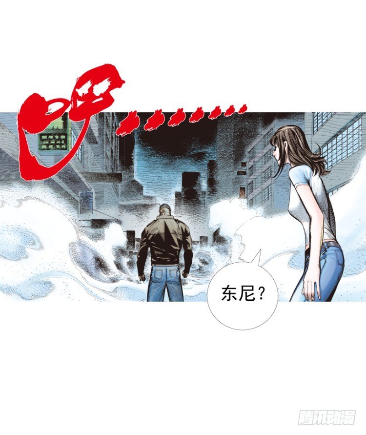 《杀道行者》漫画最新章节第207话：八百年的功力免费下拉式在线观看章节第【59】张图片