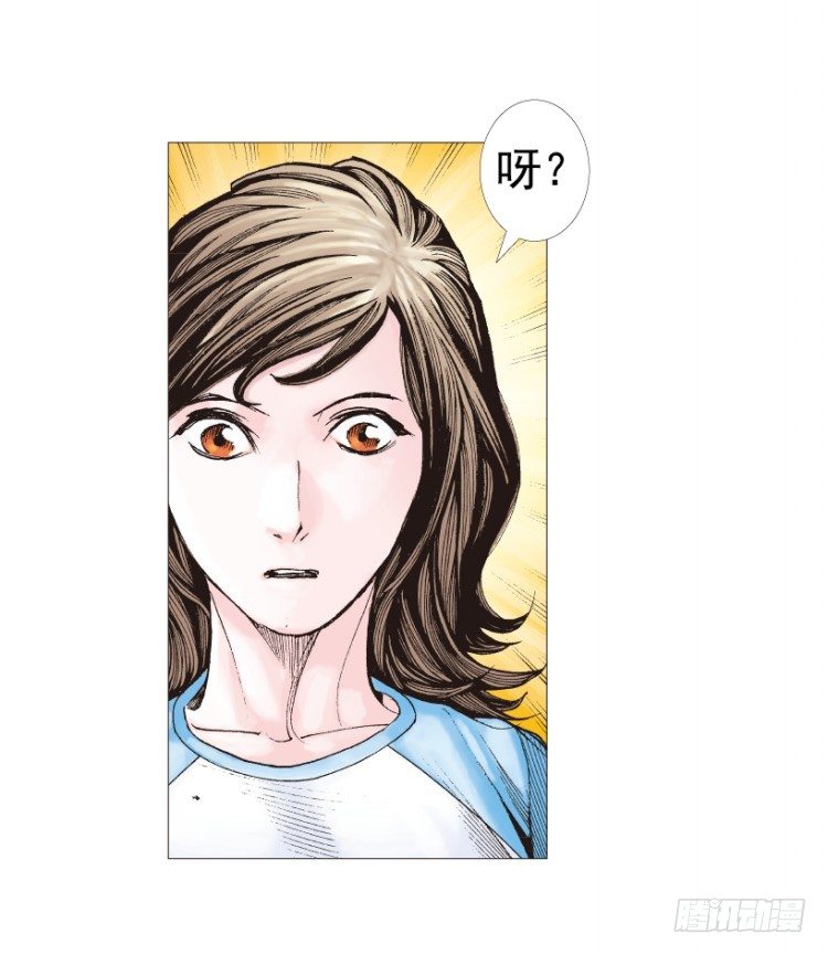 《杀道行者》漫画最新章节第207话：八百年的功力免费下拉式在线观看章节第【71】张图片