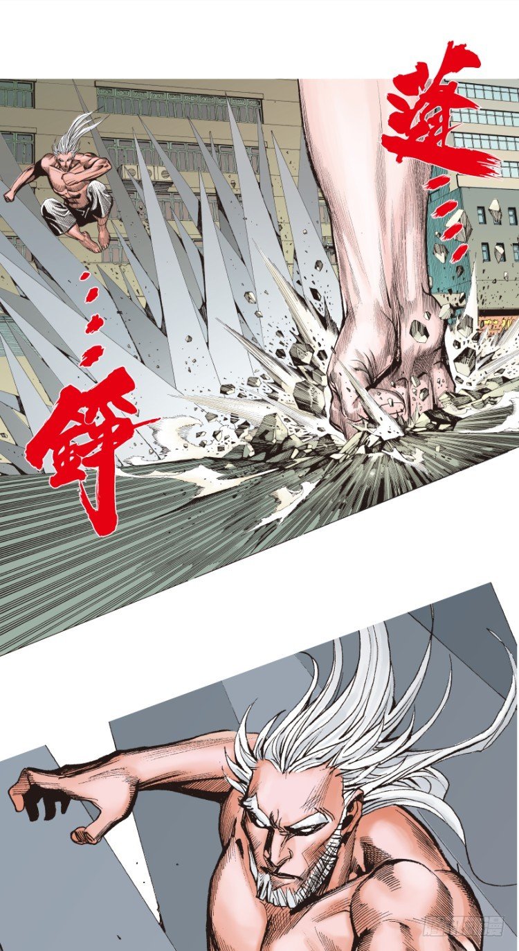 《杀道行者》漫画最新章节第208话：最强的对决免费下拉式在线观看章节第【66】张图片