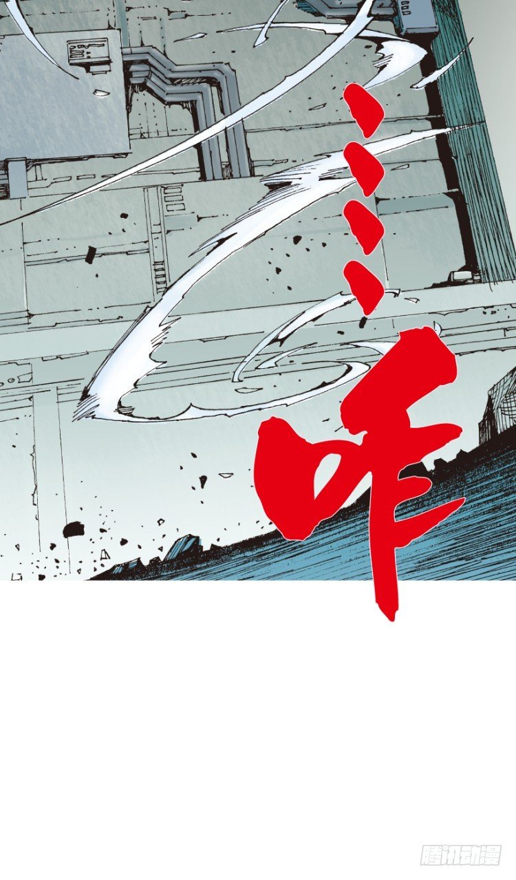 《杀道行者》漫画最新章节第210话：幽灵境界免费下拉式在线观看章节第【153】张图片