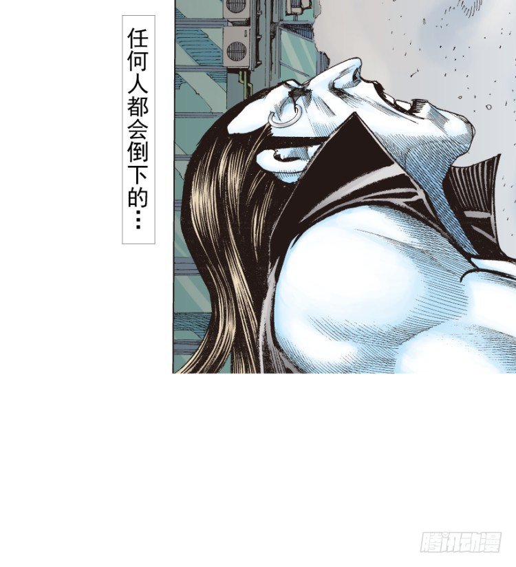 《杀道行者》漫画最新章节第211话：过客免费下拉式在线观看章节第【112】张图片