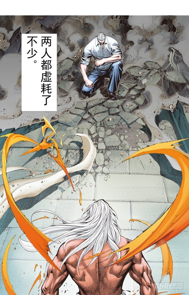 《杀道行者》漫画最新章节第211话：过客免费下拉式在线观看章节第【8】张图片