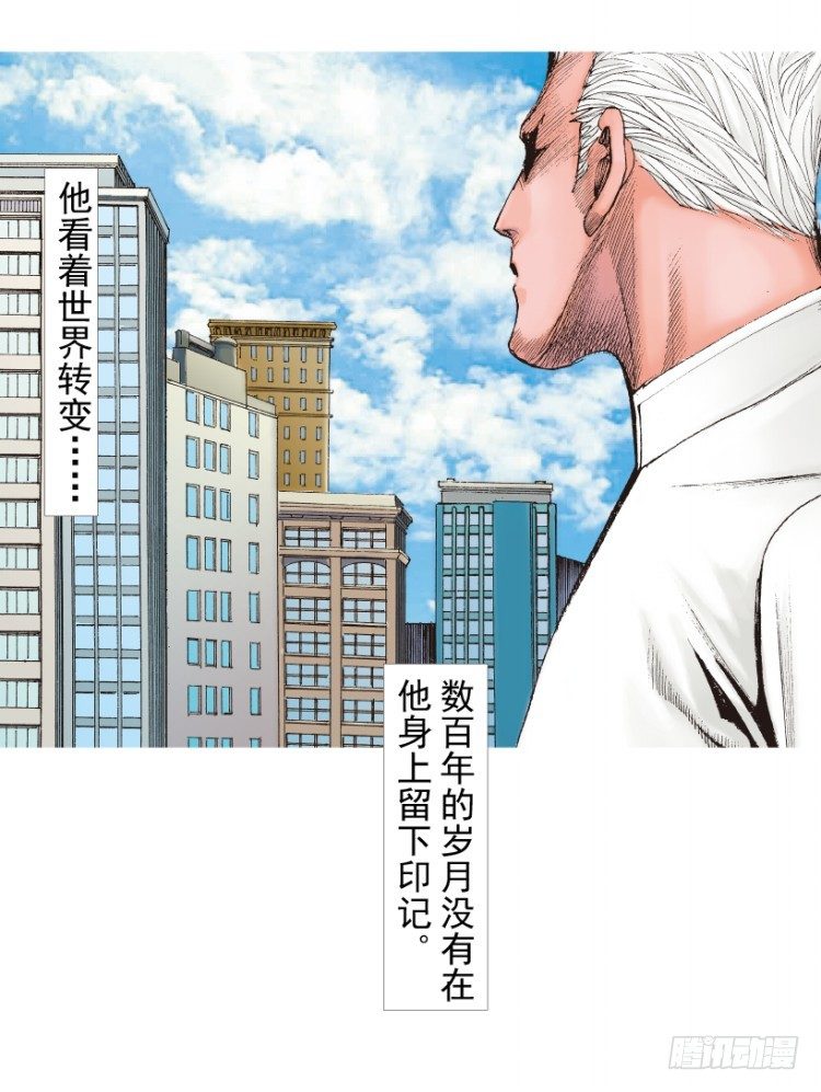 《杀道行者》漫画最新章节第214话：登天免费下拉式在线观看章节第【93】张图片