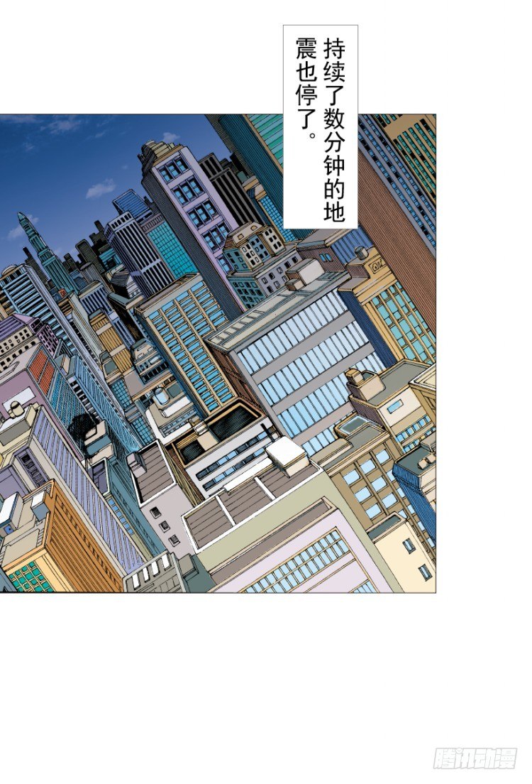 《杀道行者》漫画最新章节第215话：使命免费下拉式在线观看章节第【64】张图片