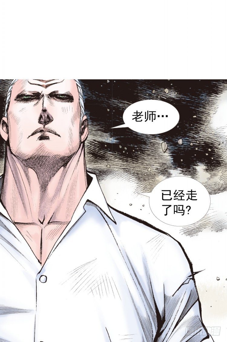 《杀道行者》漫画最新章节第215话：使命免费下拉式在线观看章节第【71】张图片