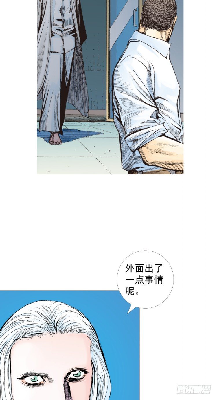 《杀道行者》漫画最新章节第217话：劫之门免费下拉式在线观看章节第【112】张图片