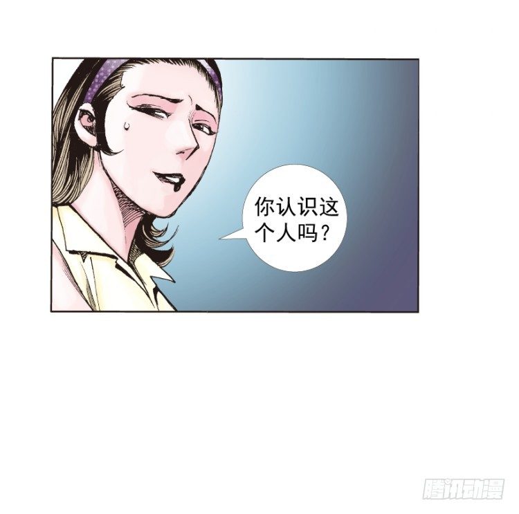 《杀道行者》漫画最新章节第217话：劫之门免费下拉式在线观看章节第【123】张图片