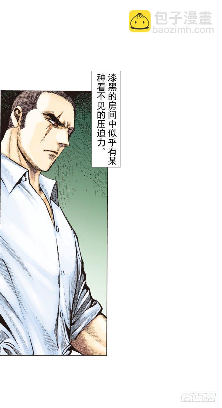 《杀道行者》漫画最新章节第217话：劫之门免费下拉式在线观看章节第【13】张图片