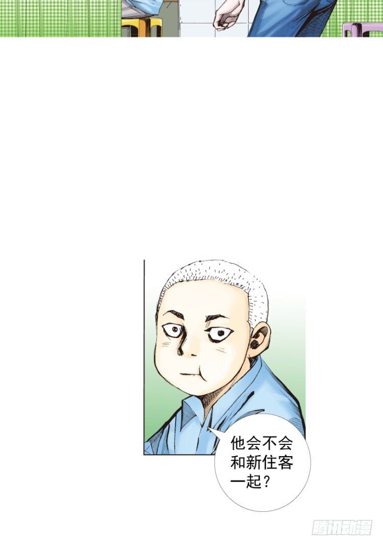 《杀道行者》漫画最新章节第217话：劫之门免费下拉式在线观看章节第【53】张图片