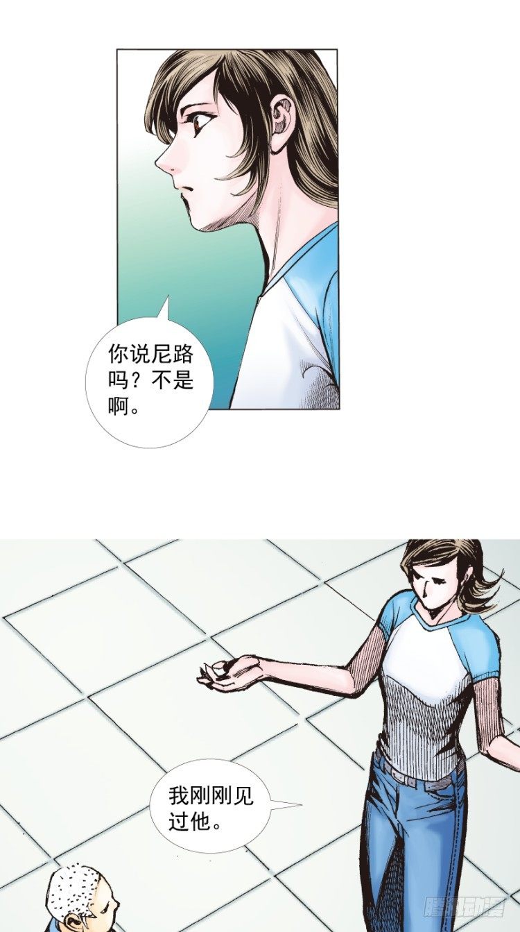 《杀道行者》漫画最新章节第217话：劫之门免费下拉式在线观看章节第【54】张图片