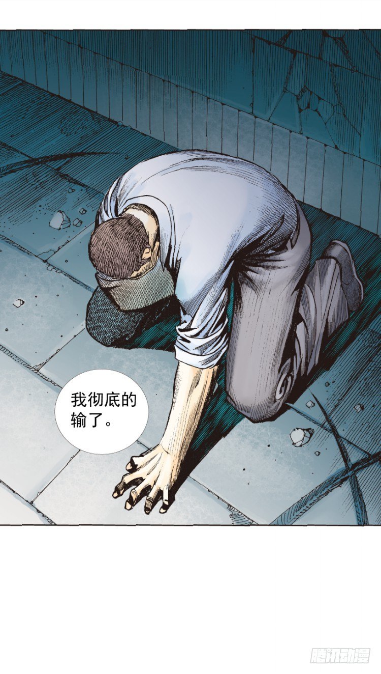 《杀道行者》漫画最新章节第217话：劫之门免费下拉式在线观看章节第【71】张图片