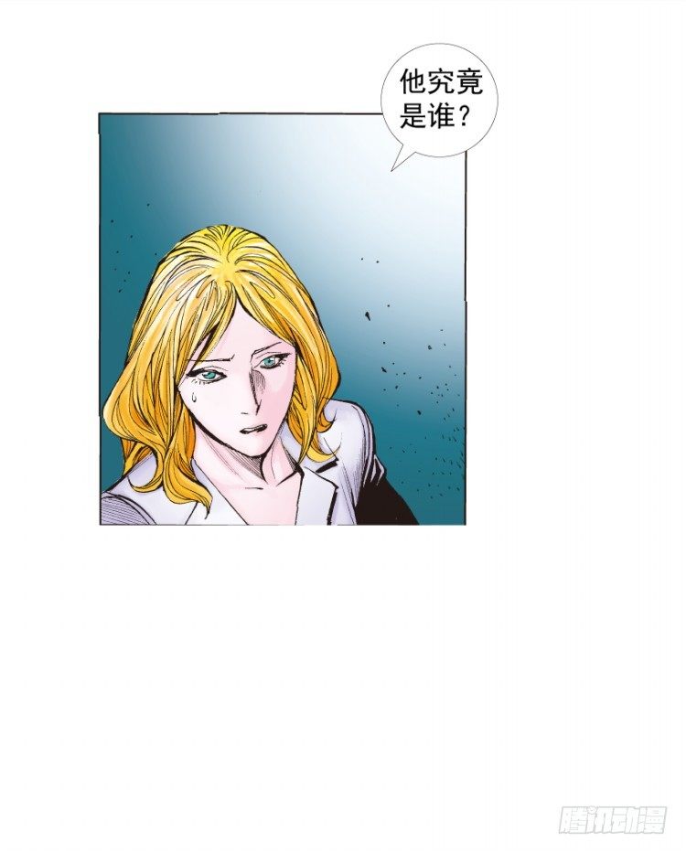 《杀道行者》漫画最新章节第219话：吸血鬼降临免费下拉式在线观看章节第【136】张图片