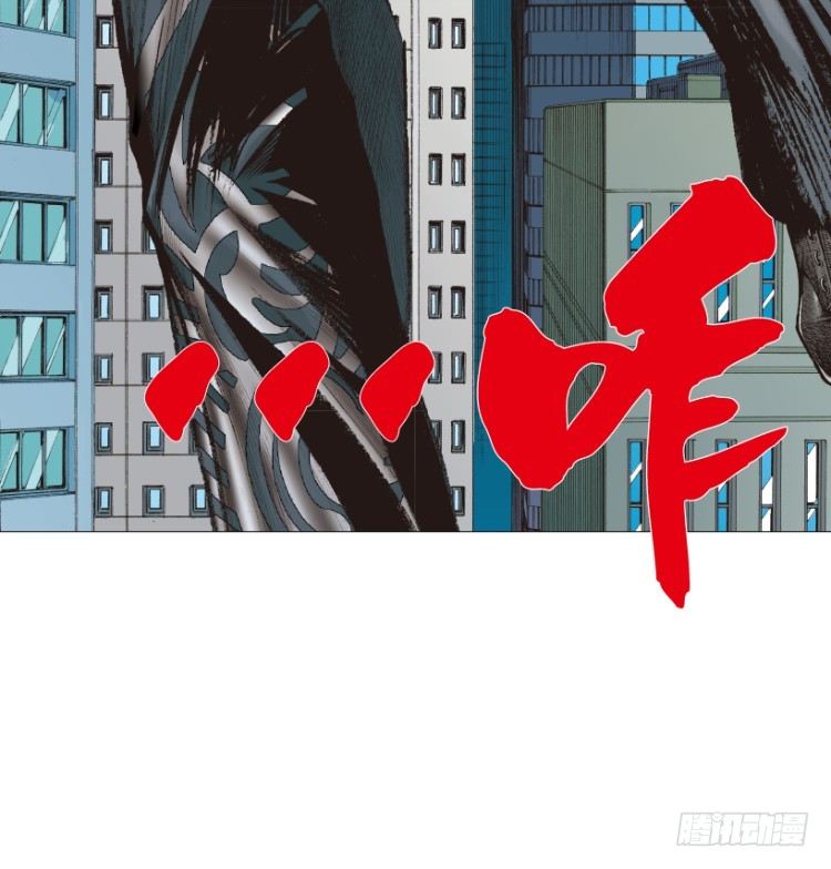 《杀道行者》漫画最新章节第220话：不可能战胜的人免费下拉式在线观看章节第【47】张图片