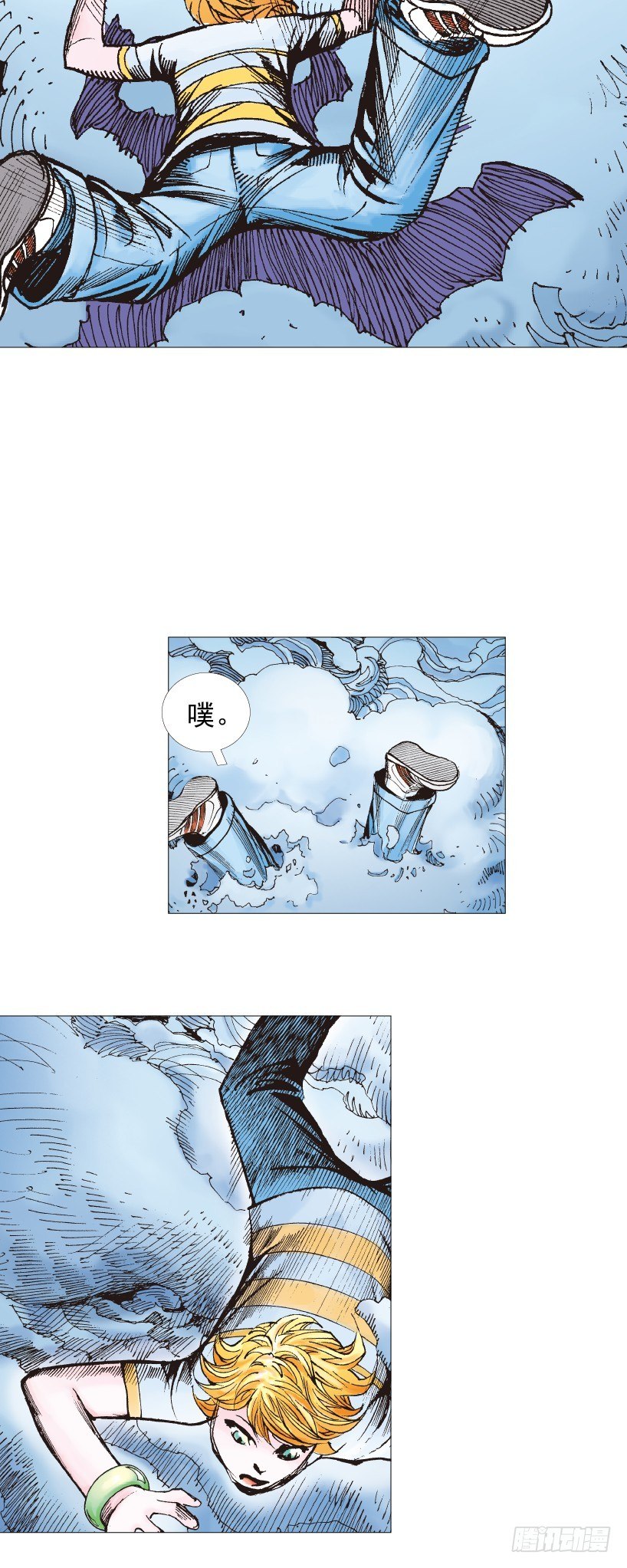 《杀道行者》漫画最新章节第223话：凯撒的藏身之地免费下拉式在线观看章节第【28】张图片